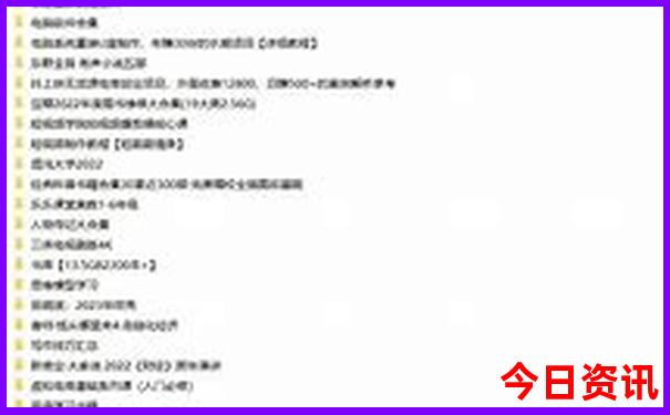 东营的旅游景点必去的地方